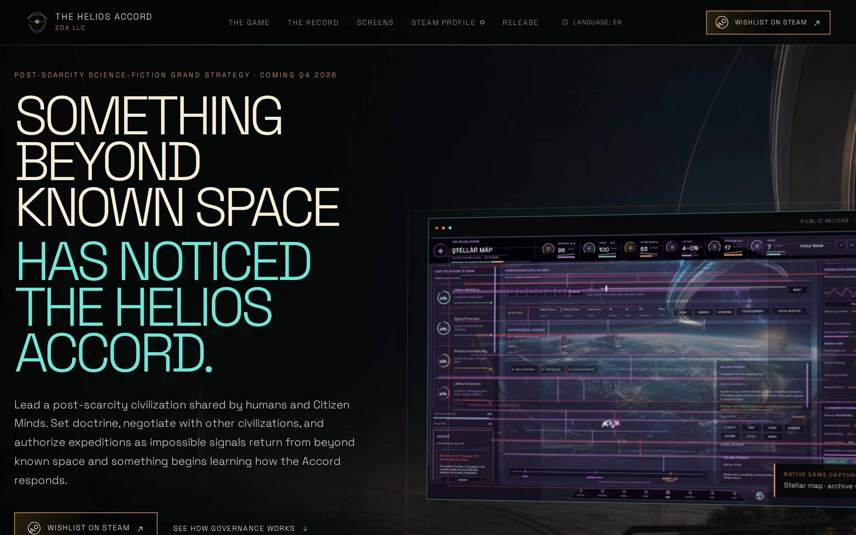 The Helios Accord website